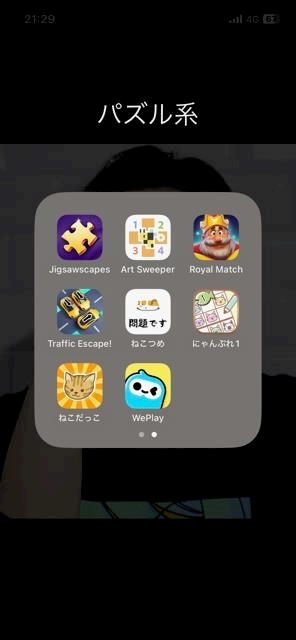 寒河江 春紀