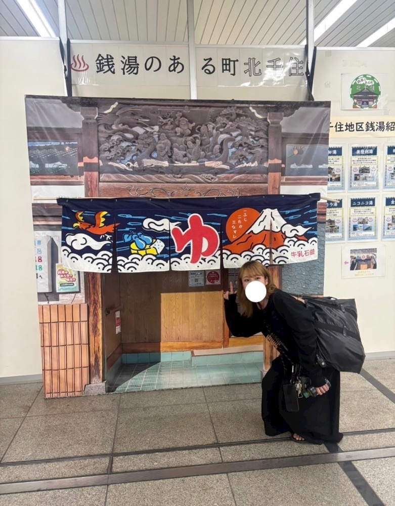 あやか
