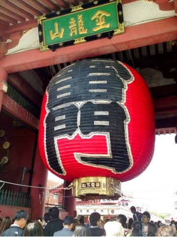 あい