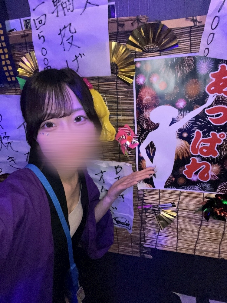 ここ