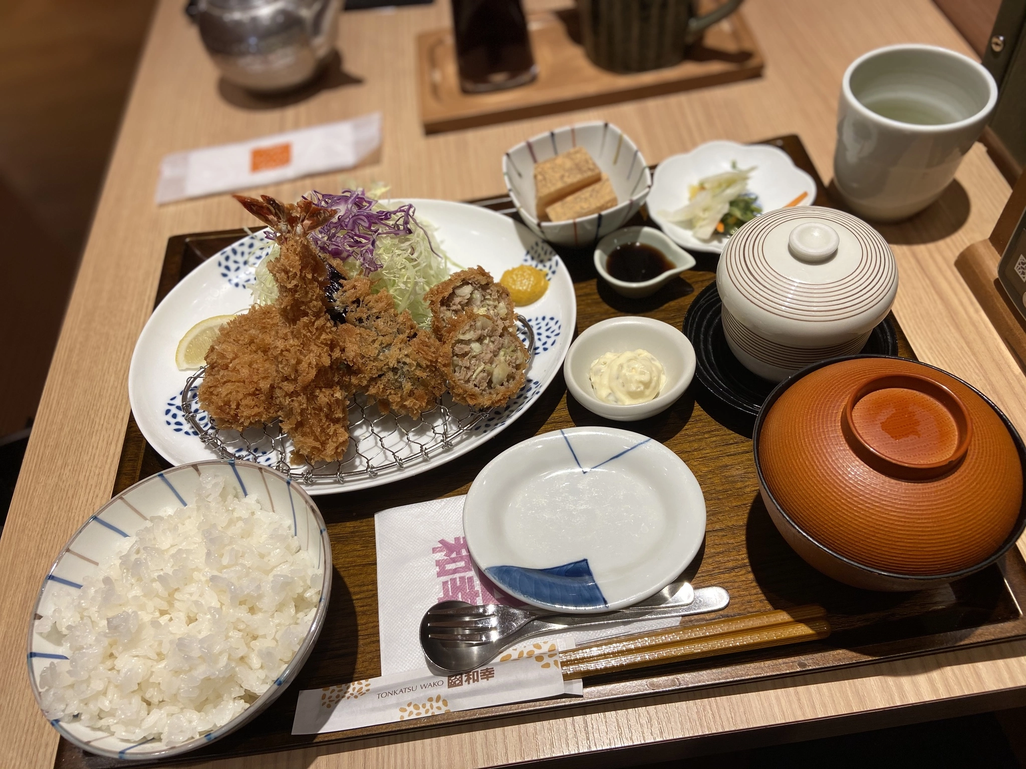 まあや