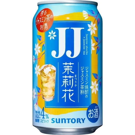 のどち スタッフ