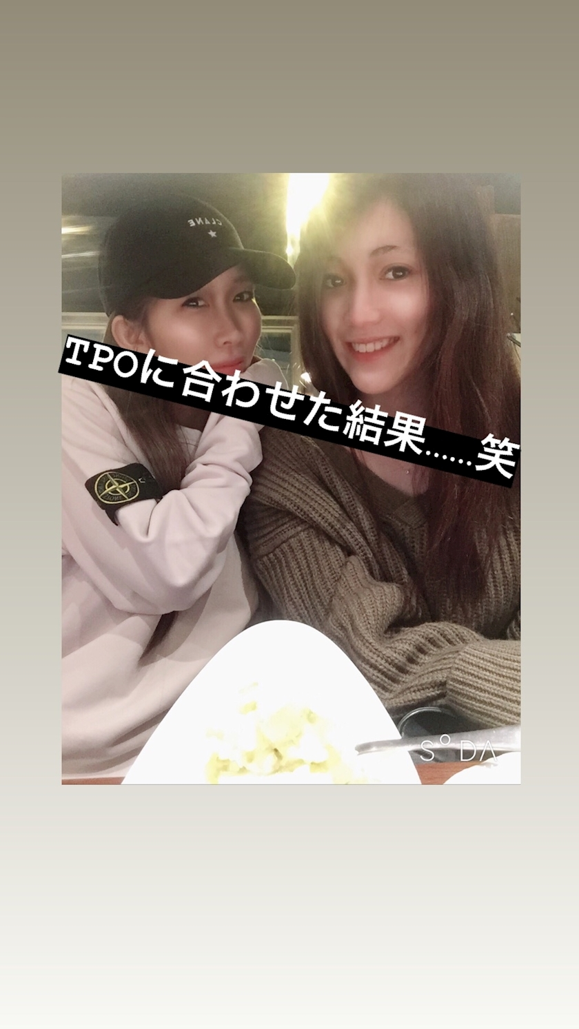 七海 結愛