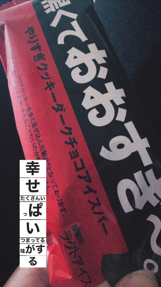 ナオ