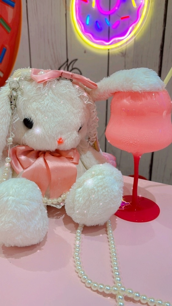 ゆに