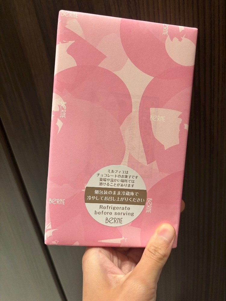 香川 ゆい