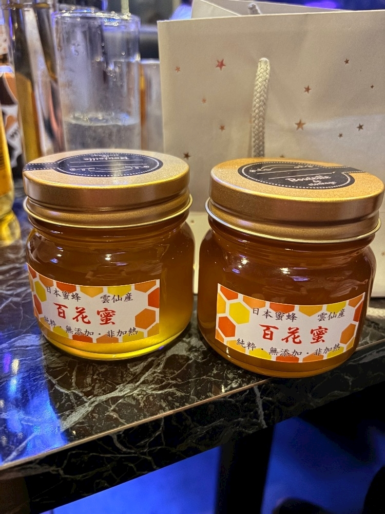 愛梨