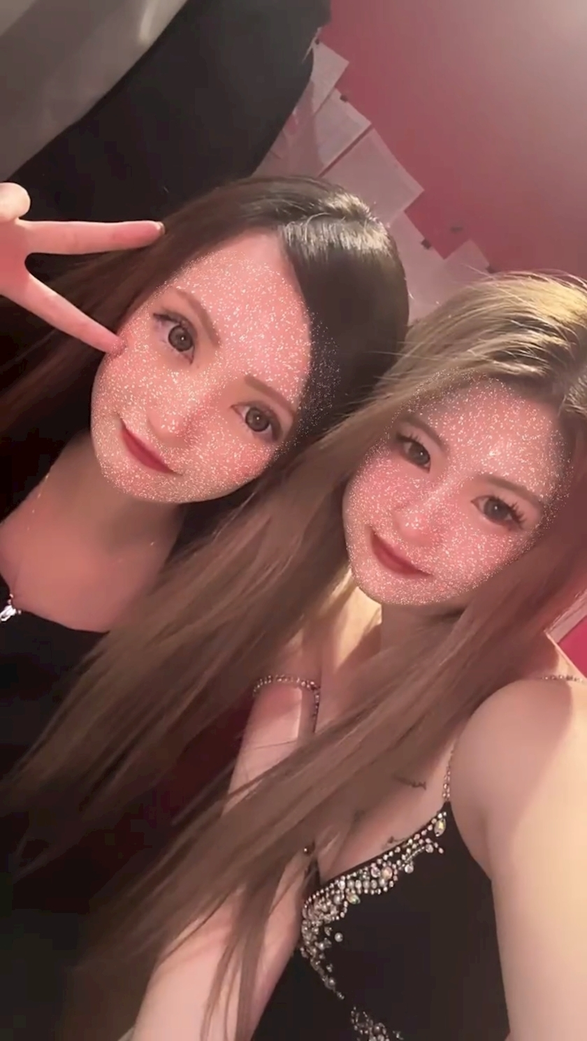 あや