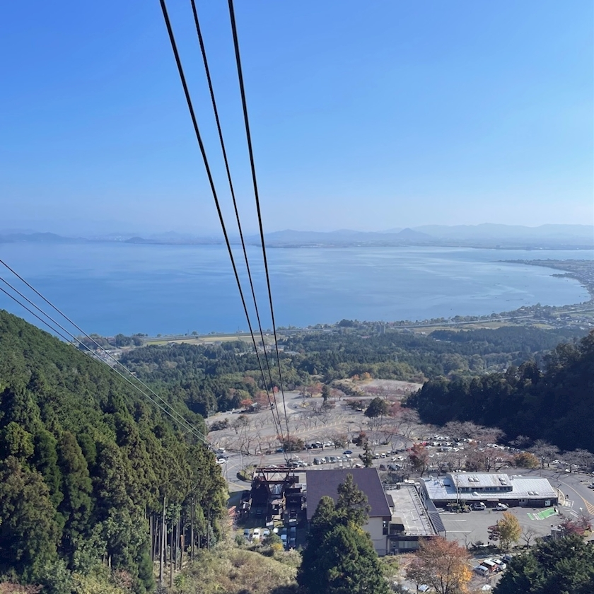 五条 はるな