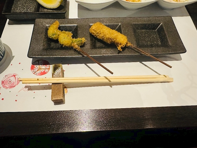 リセ