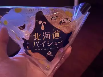 七星 夏純