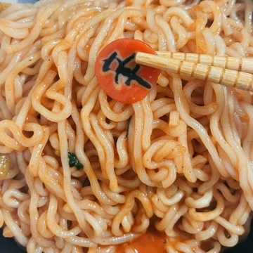 荒木 ナツミ