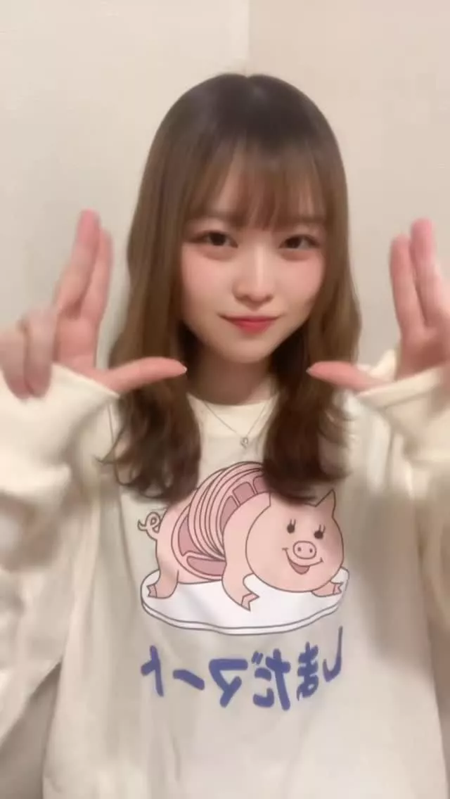 にこ