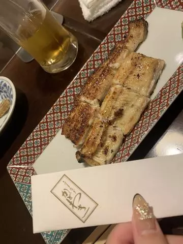 たお