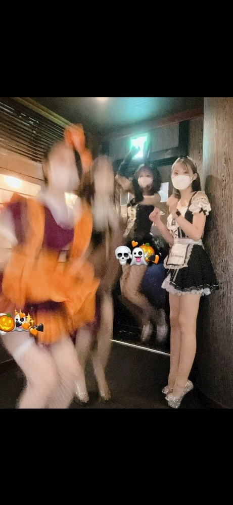 しずか
