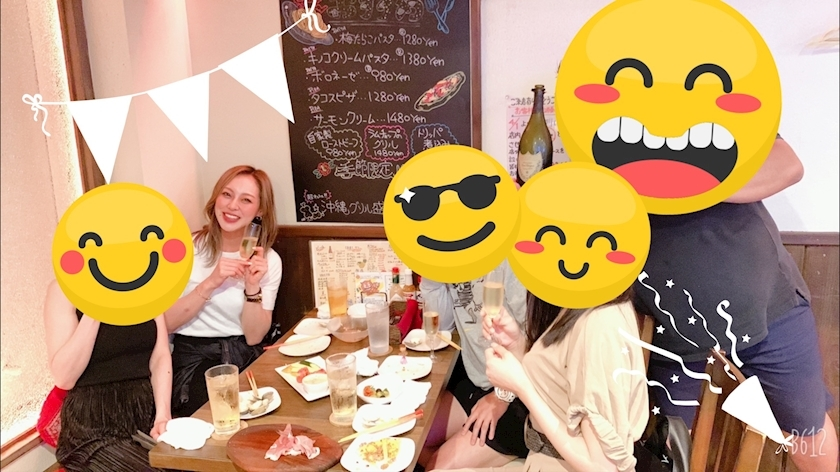 れいな