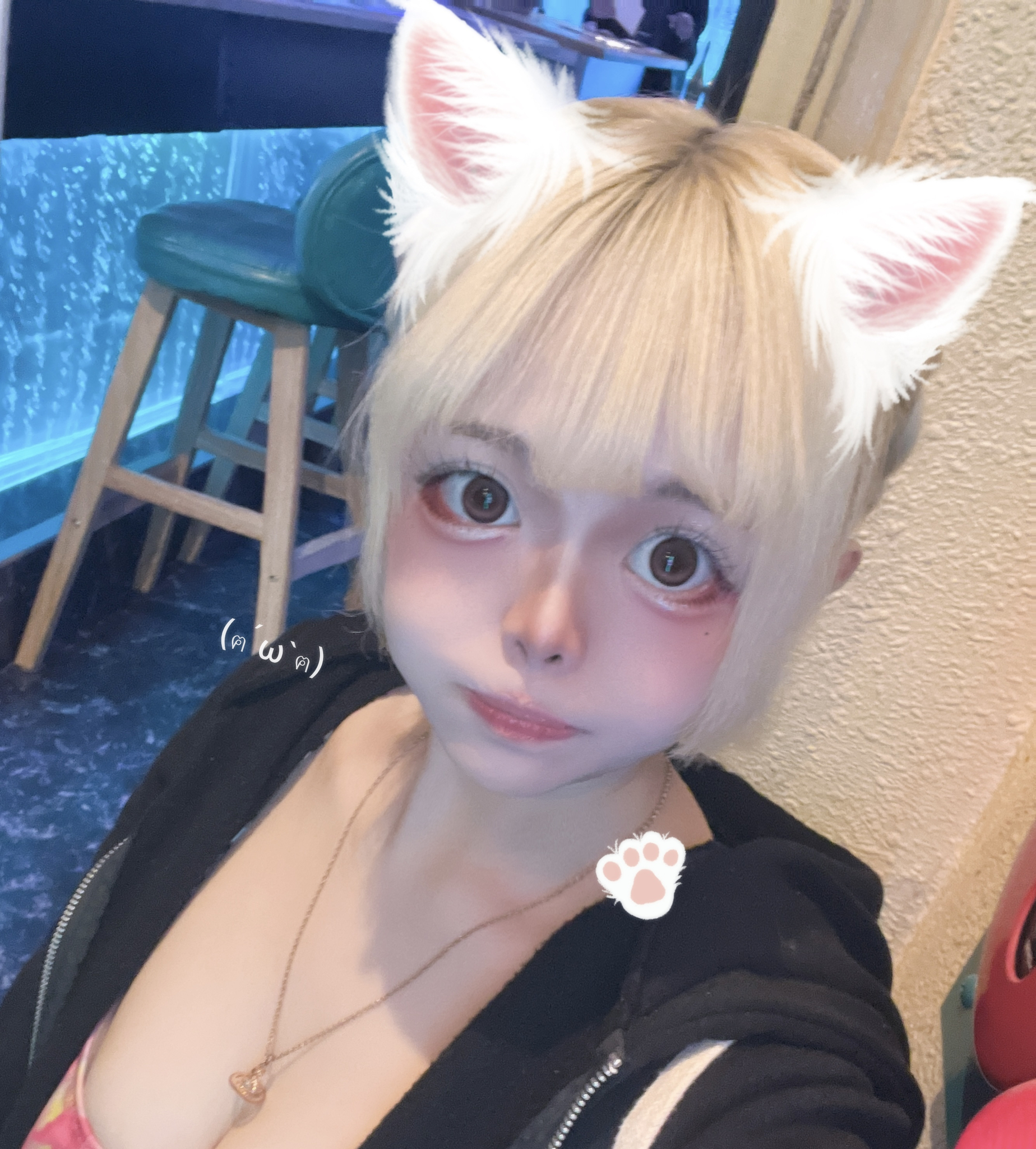 いろは