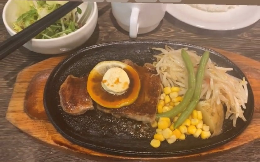 あいな