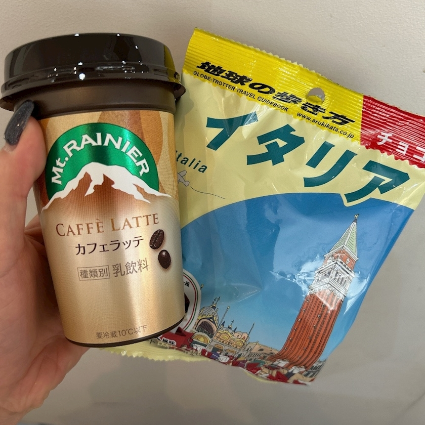のどち スタッフ