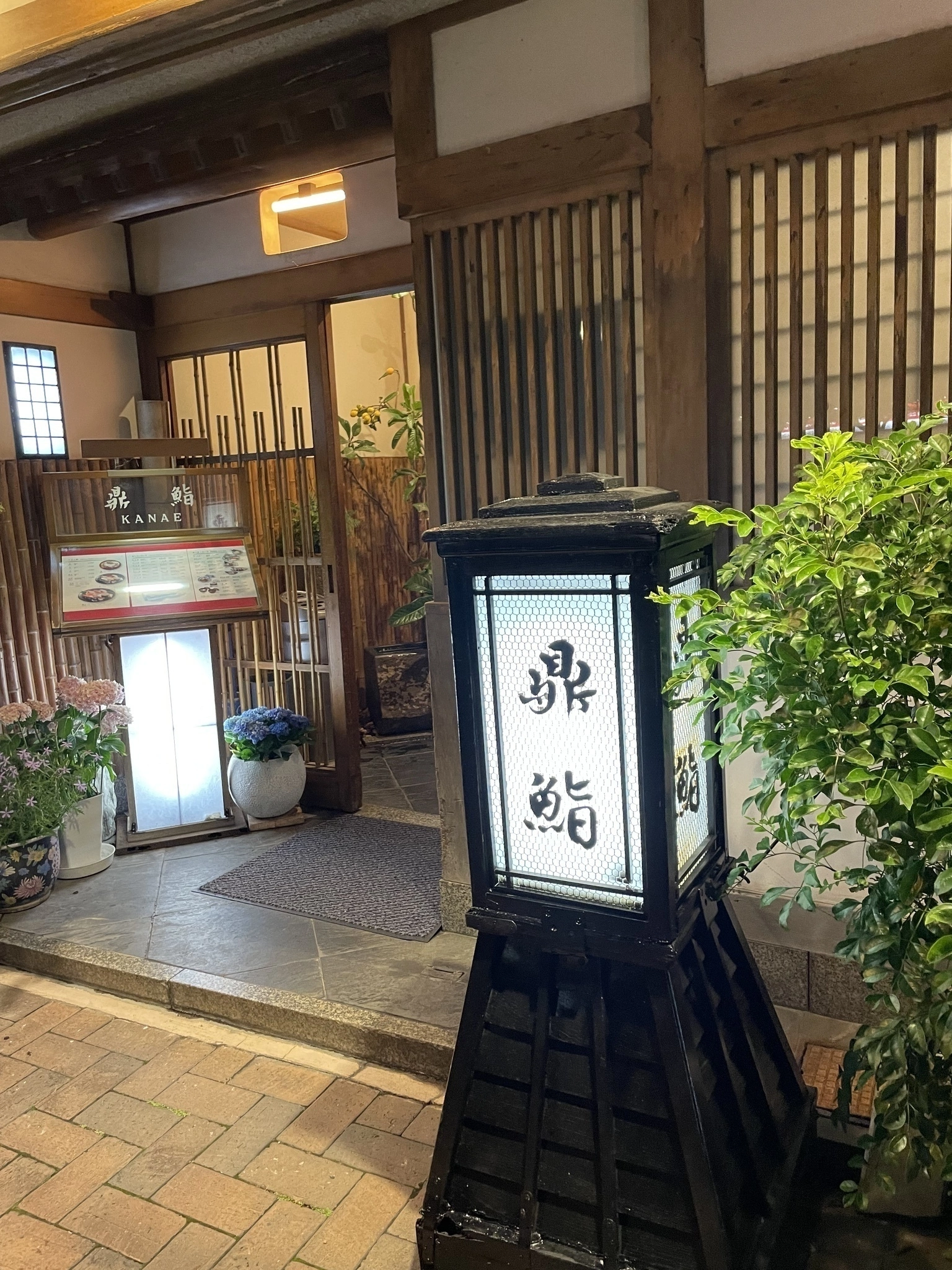 みよ