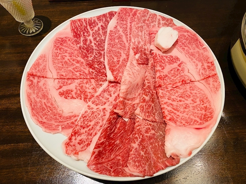 りん