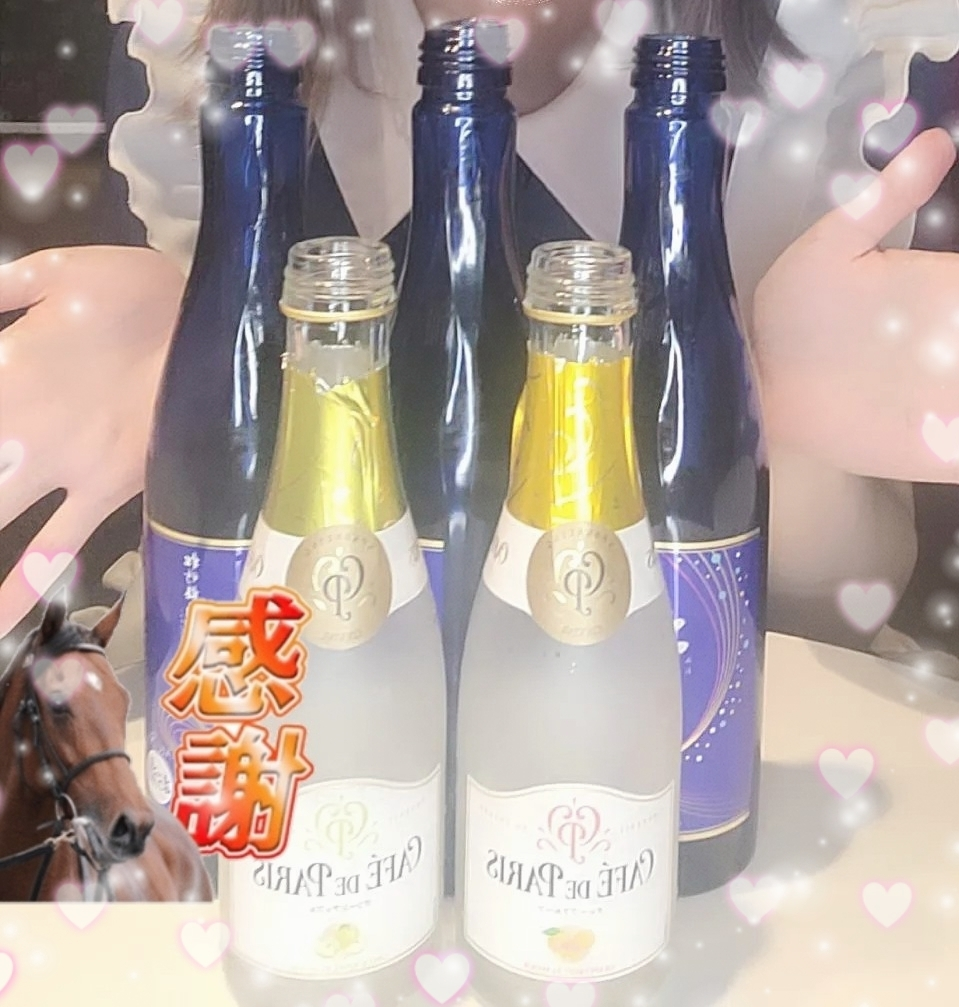 月皇 のあ