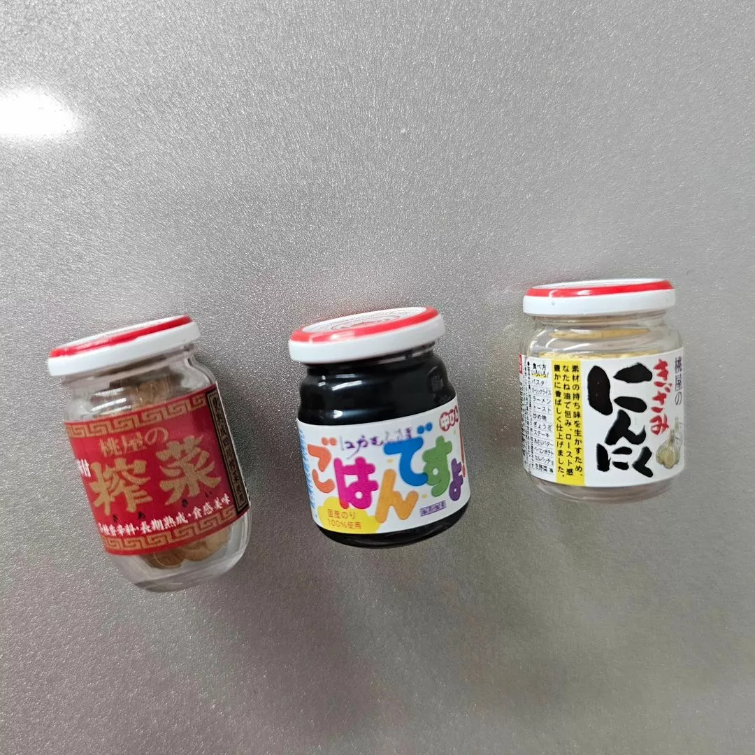 桃園 かんな