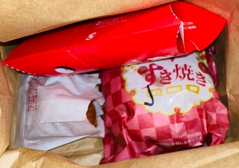 甘眠冠  しの
