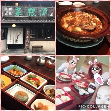 水咲 愛梨