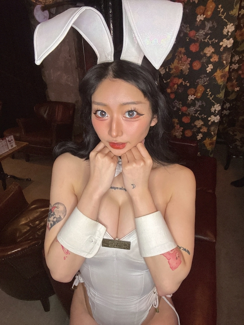 あい