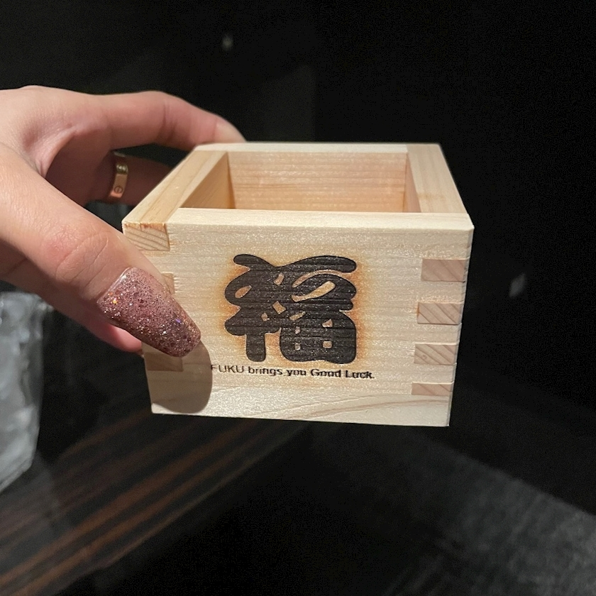 五条 はるな