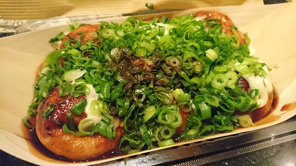 五条 椿