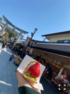 あき