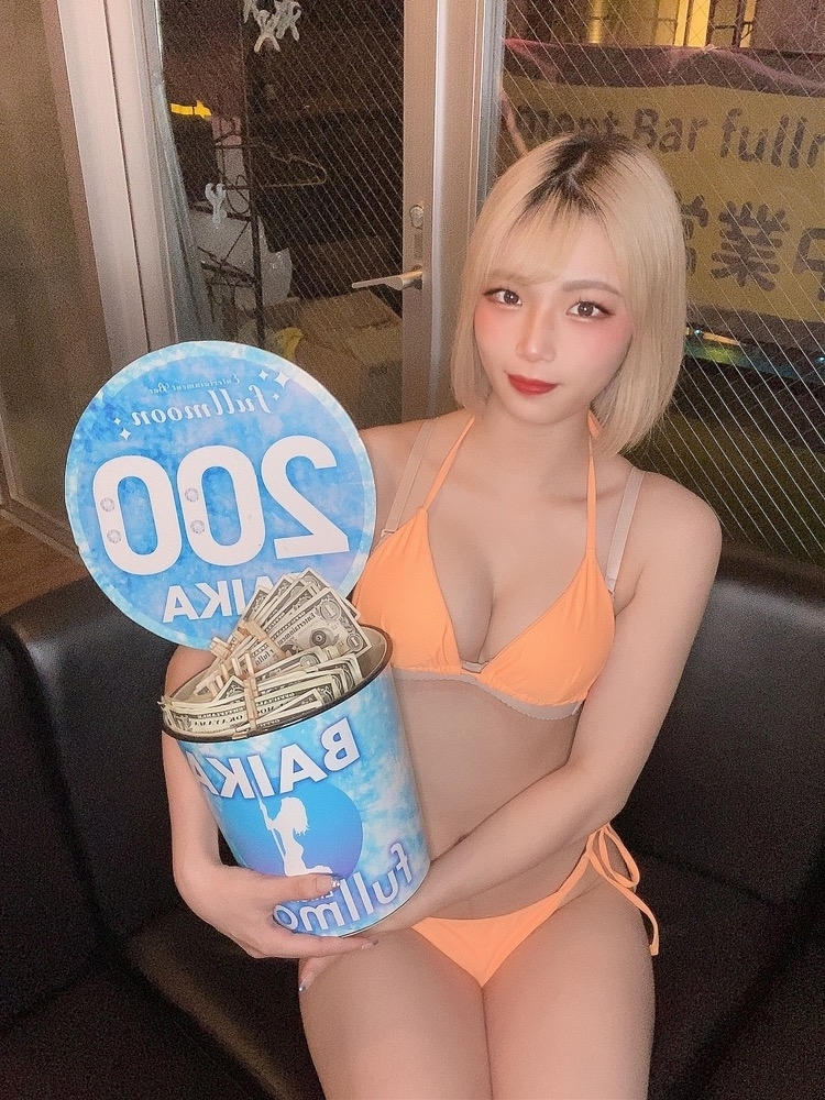 あいり