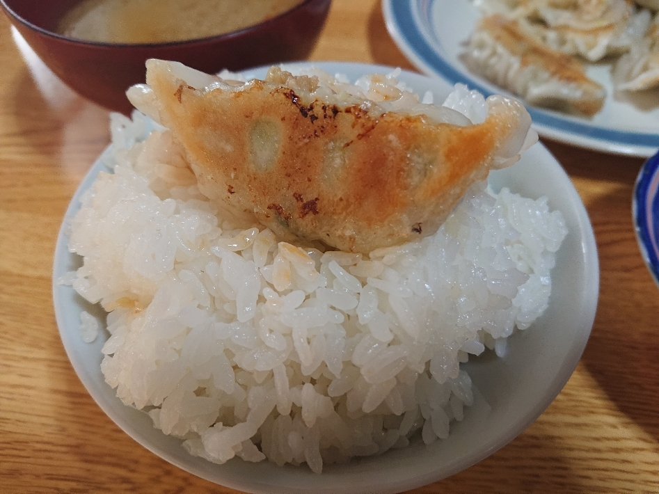 五条 椿
