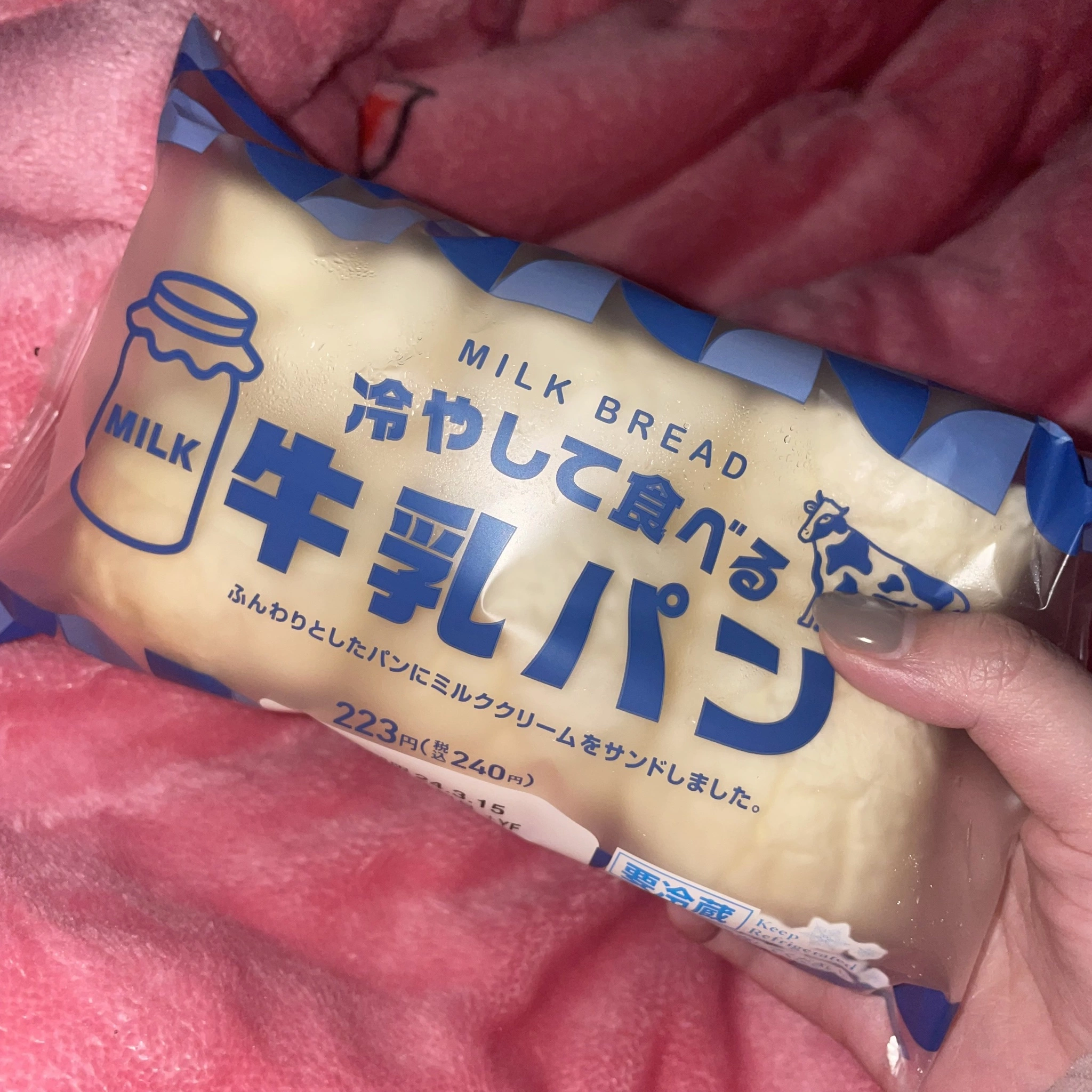 ちゃお
