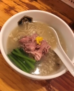 えり