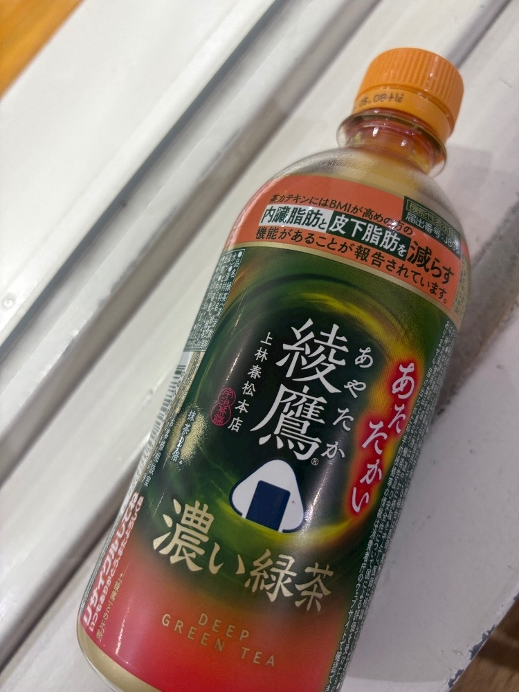 紬 ひい