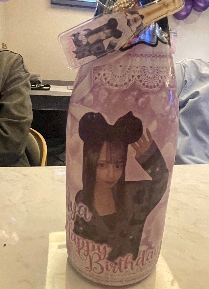 へべれけ酔拳あや