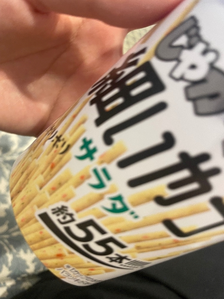 みぃな