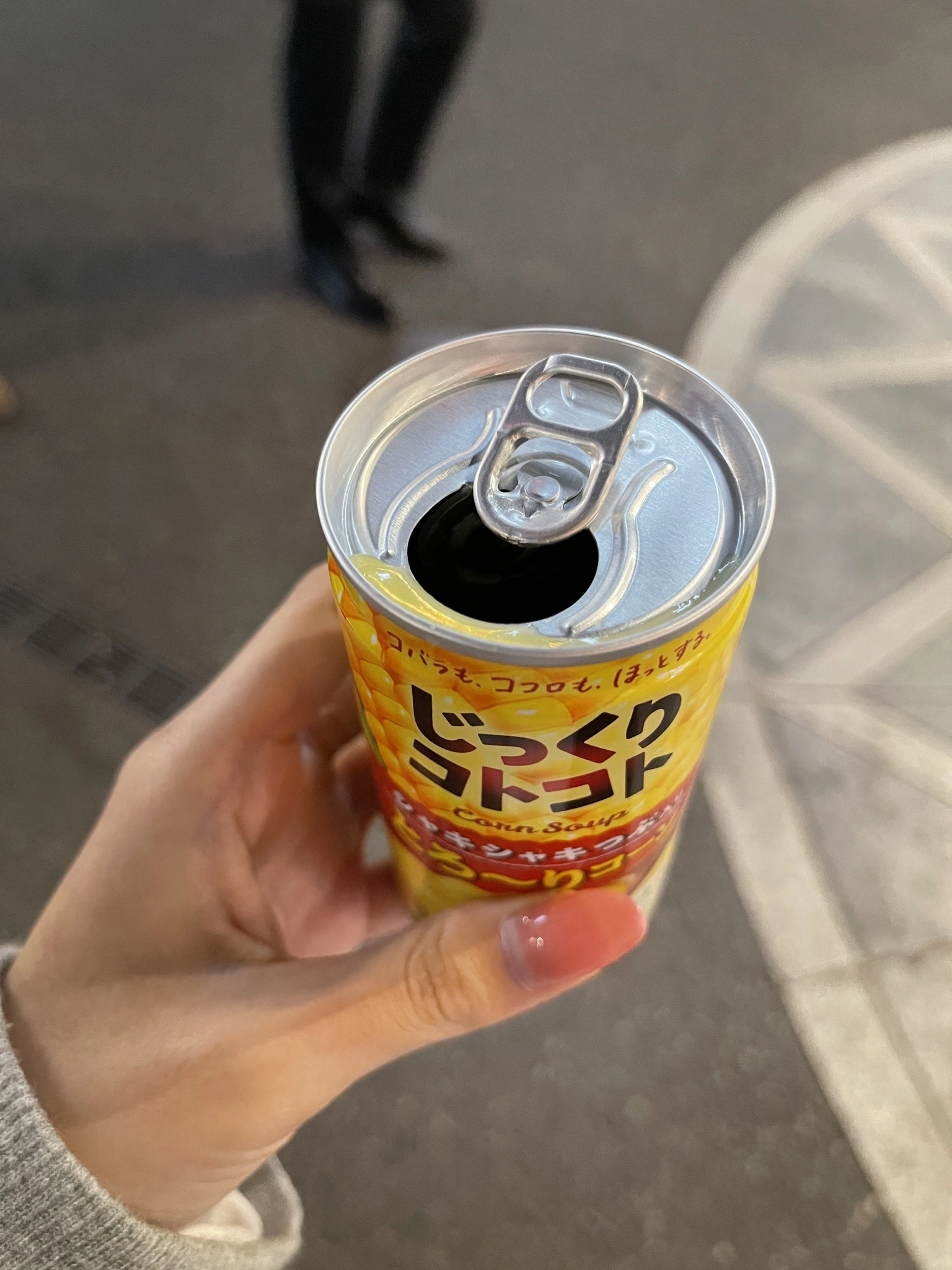 かんな