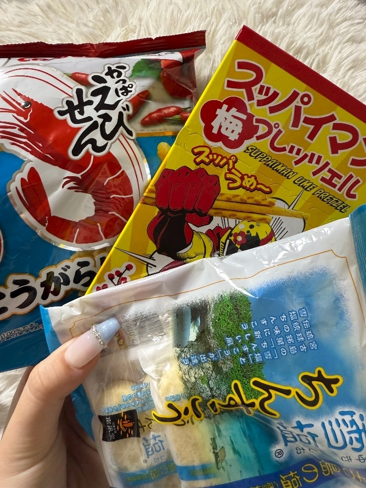みさき