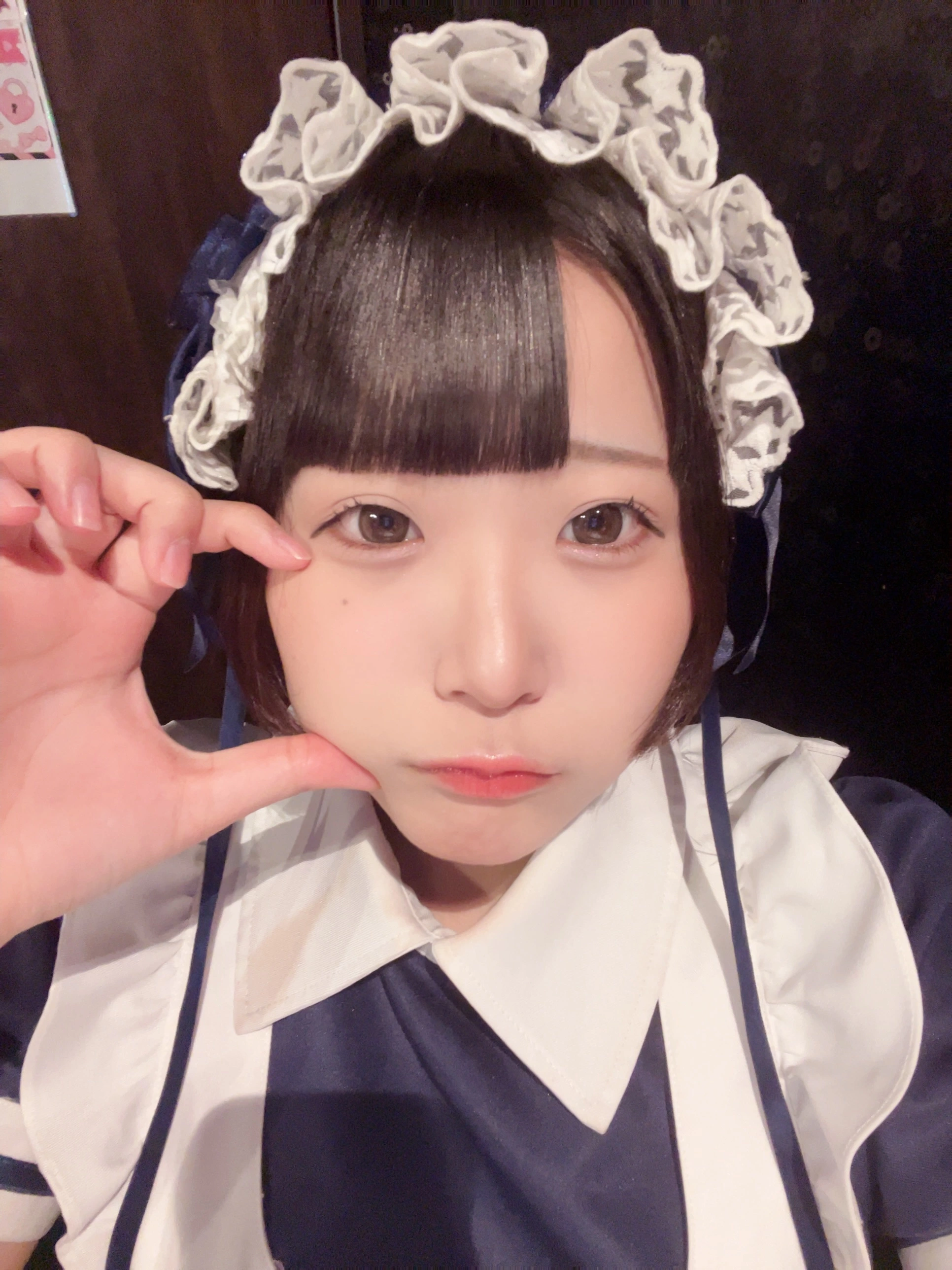 はむ