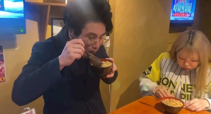 あみな