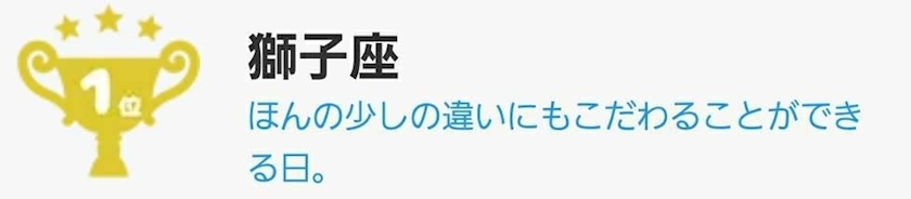 エミ （スタッフ）