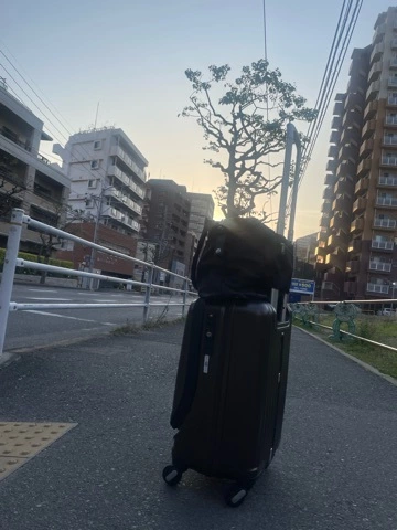 えりんぎ