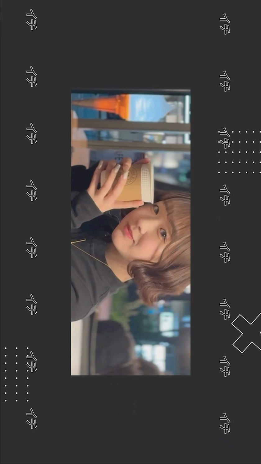 TaroTube