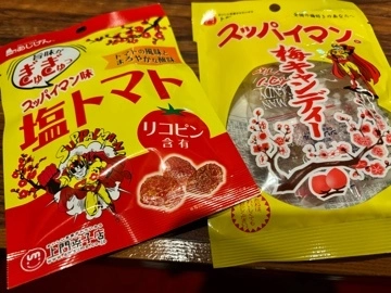 ゆきな