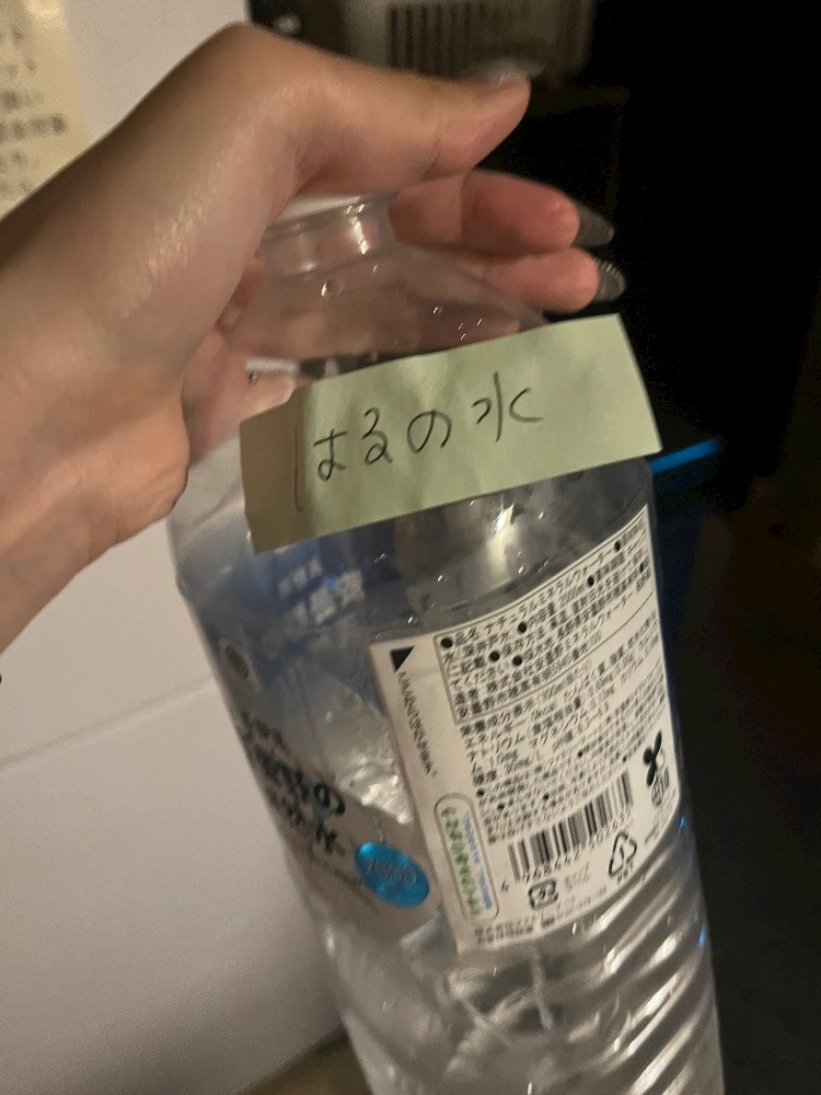 あみ