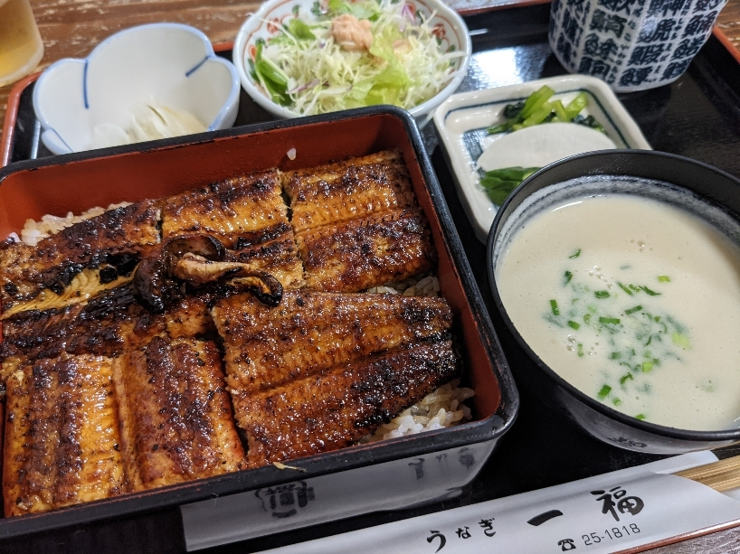 五条 椿